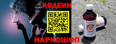 твердый Кинель