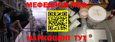 MDMA Кингисепп