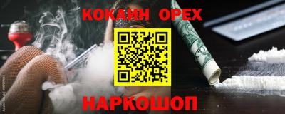 MDMA Кингисепп