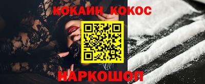 твердый Кинель