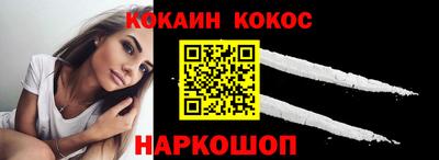 твердый Кинель