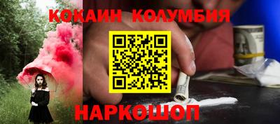 MDMA Кингисепп