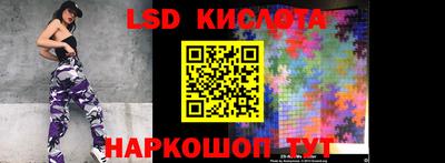 твердый Кинель