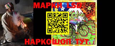 MDMA Кингисепп