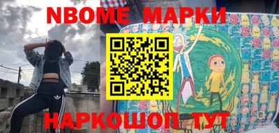 твердый Кинель