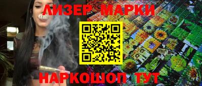 шишки Кимры
