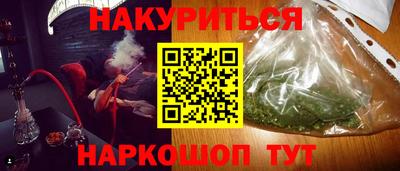 MDMA Кингисепп