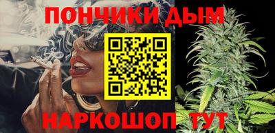 MDMA Кингисепп