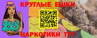 MDMA Кингисепп