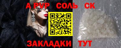 MDMA Кингисепп