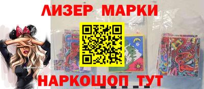 кокаин Тверь