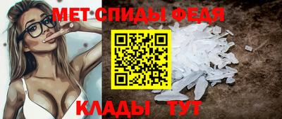 твердый Кинель