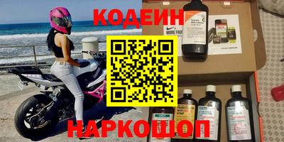 MDMA Кингисепп