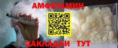 MDMA Кингисепп