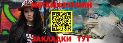 твердый Кинель