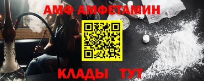 MDMA Кингисепп