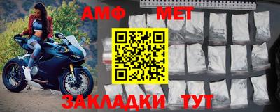 твердый Кинель