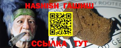 MDMA Кингисепп