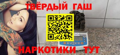 шишки Кимры