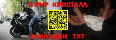 твердый Кинель