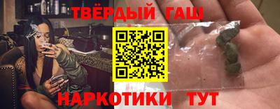 твердый Кинель