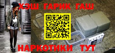 MDMA Кингисепп
