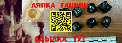 мефедрон мука Тара