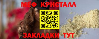 шишки Кимры