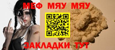 MDMA Кингисепп