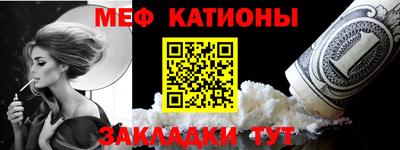 шишки Кимры