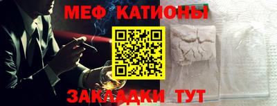 шишки Кимры