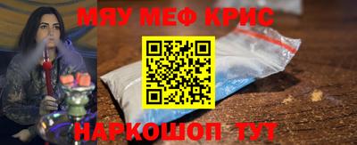 MDMA Кингисепп