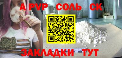 шишки Кимры